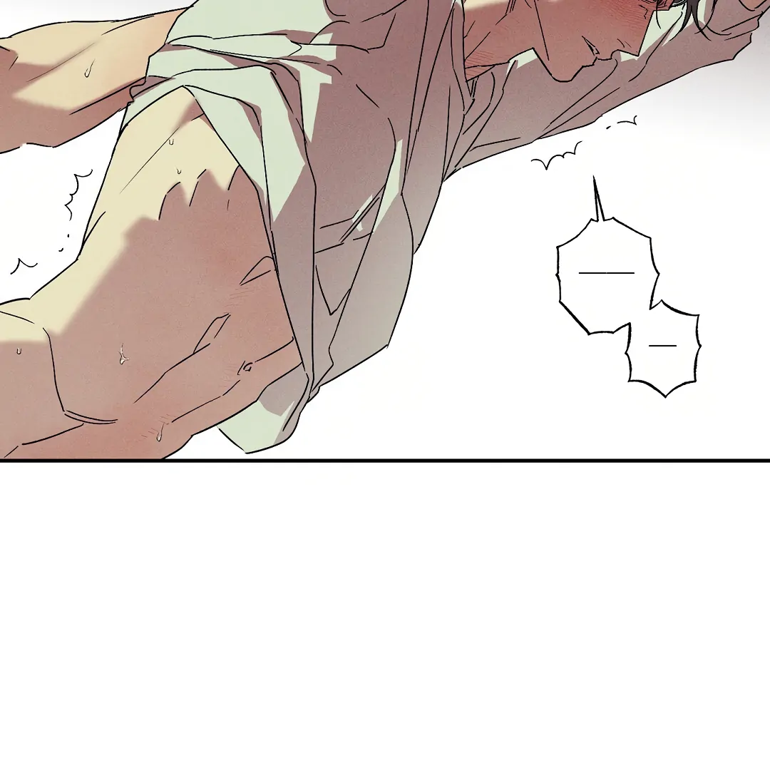 WET SAND Chapter 81 - Page 4 in English