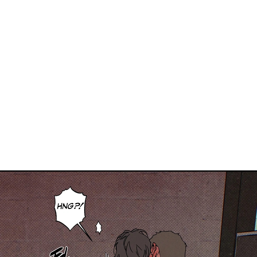 WET SAND Chapter 81 - Page 47 in English