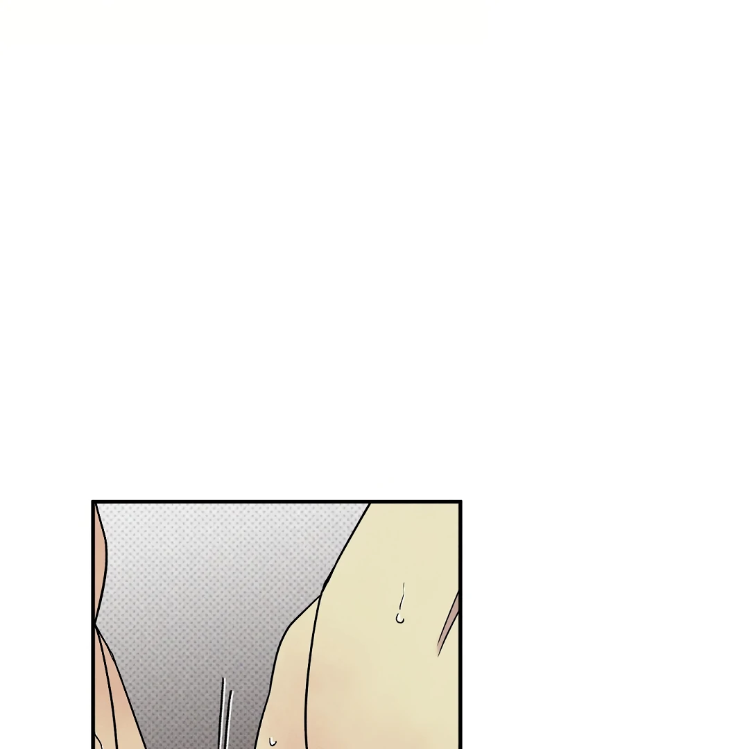 WET SAND Chapter 81 - Page 59 in English