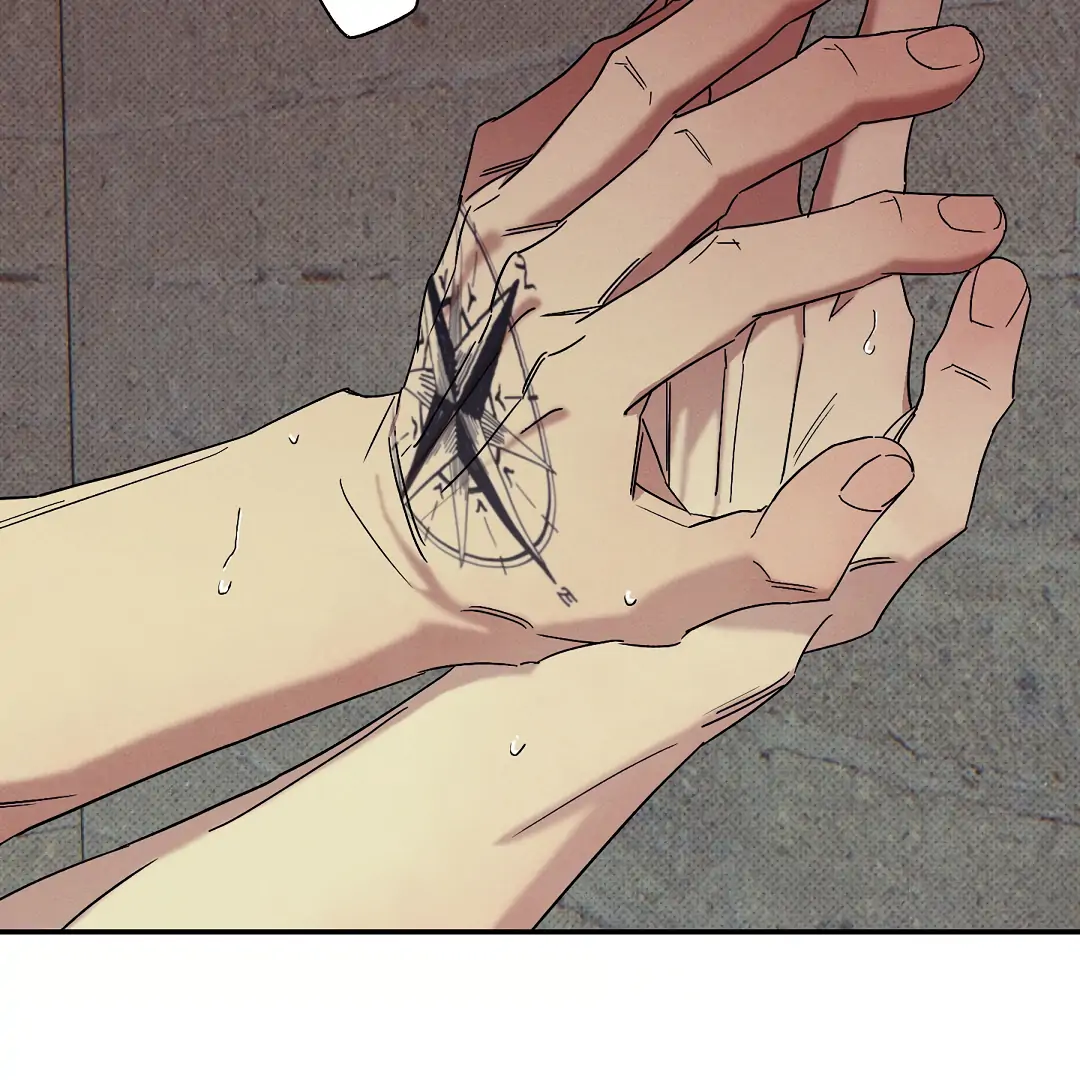 WET SAND Chapter 81 - Page 66 in English