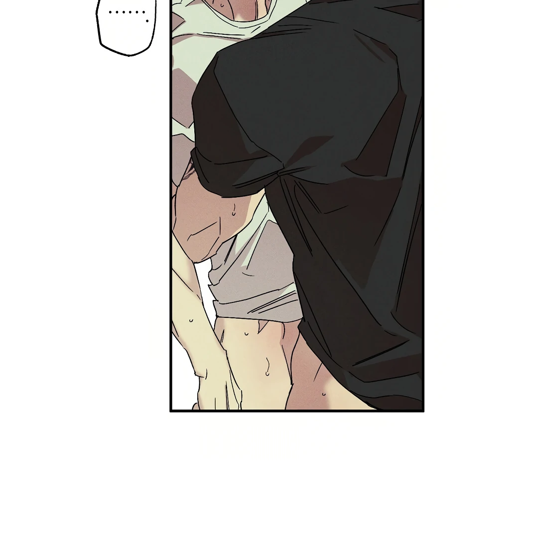 WET SAND Chapter 81 - Page 71 in English