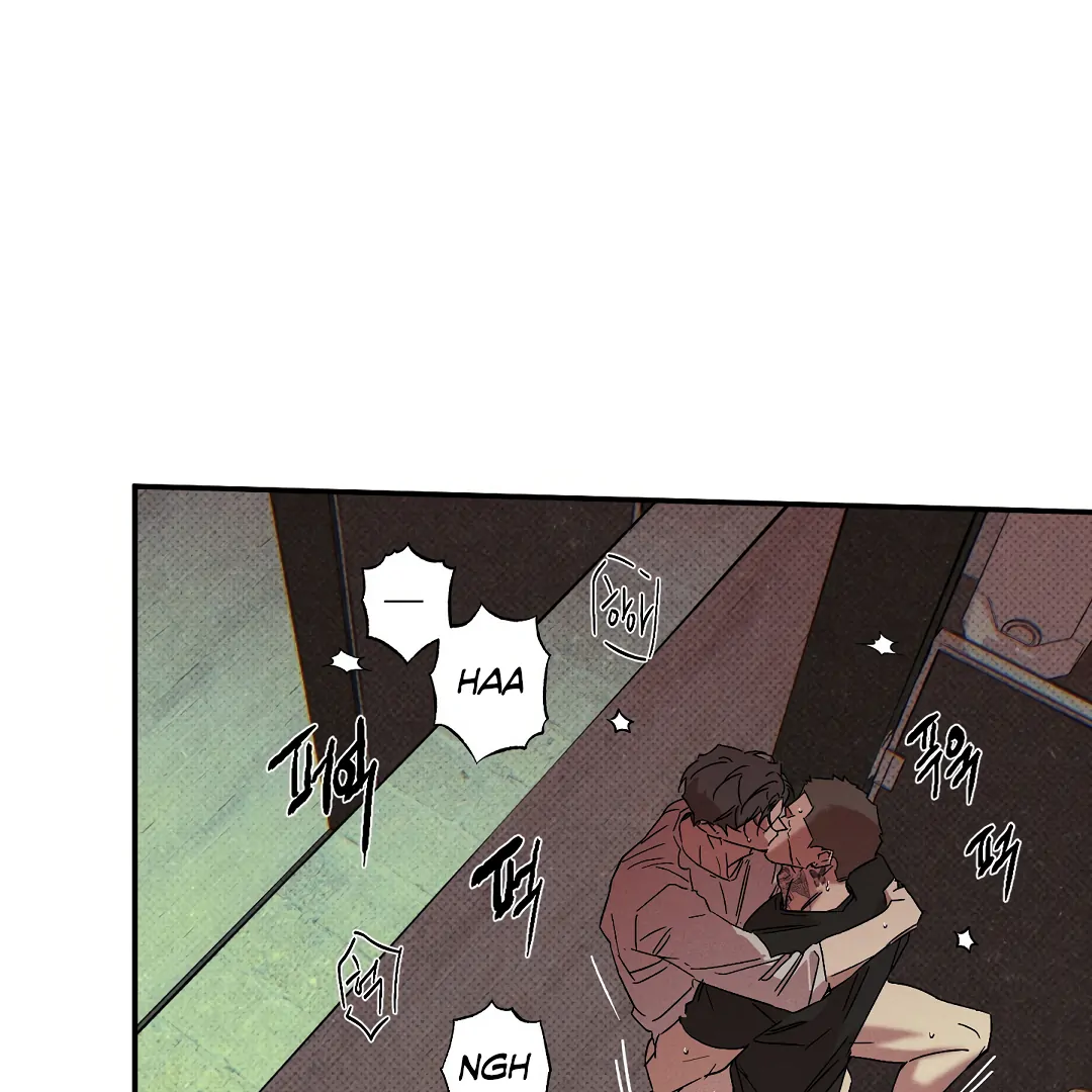 WET SAND Chapter 81 - Page 98 in English