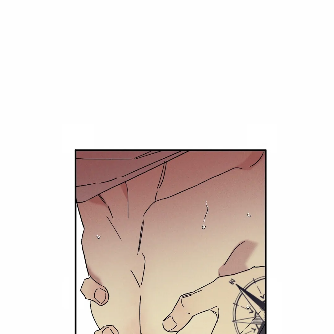 WET SAND Chapter 82 - Page 14 in English