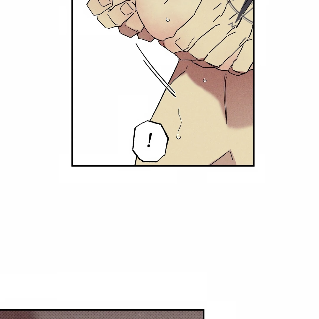 WET SAND Chapter 82 - Page 15 in English