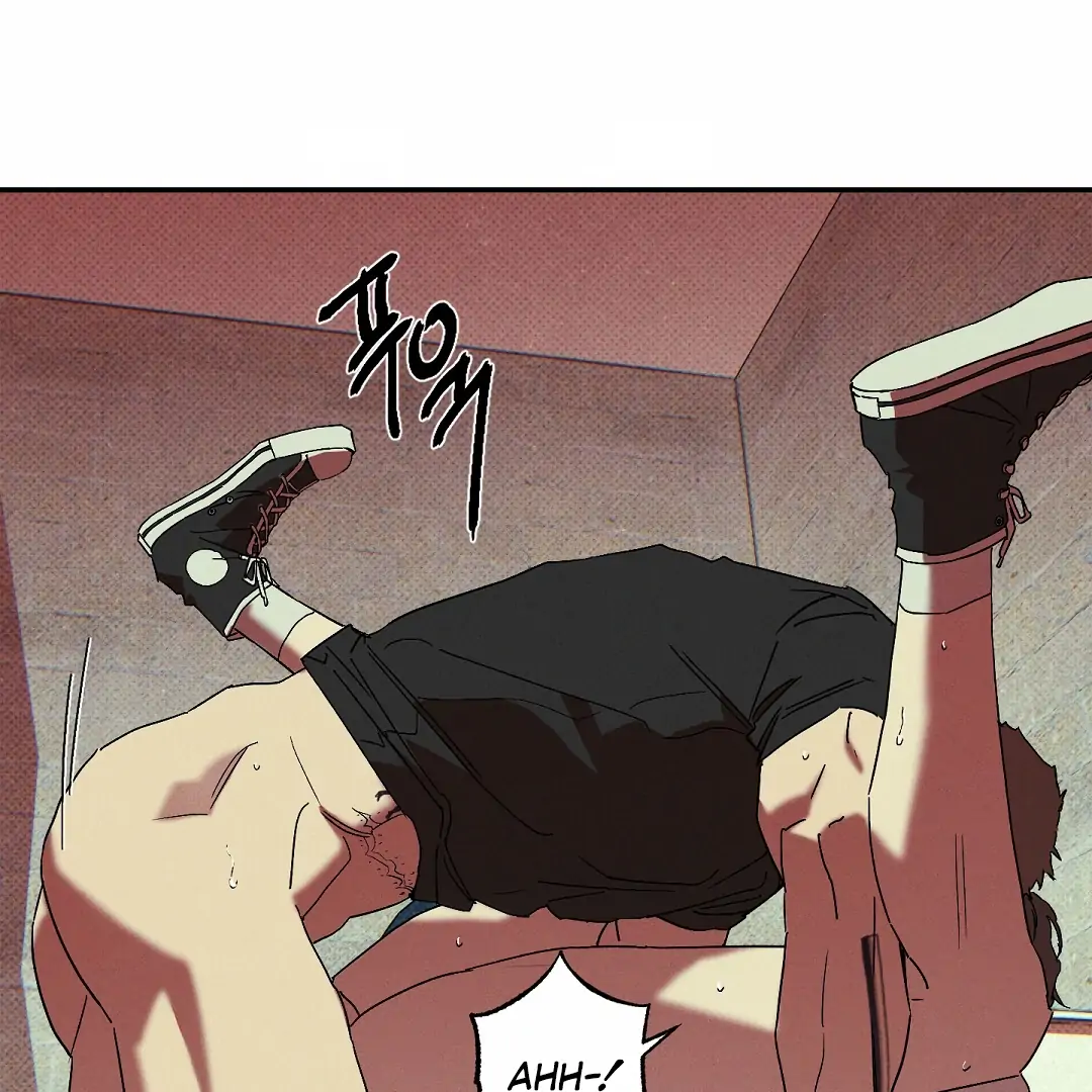 WET SAND Chapter 82 - Page 20 in English