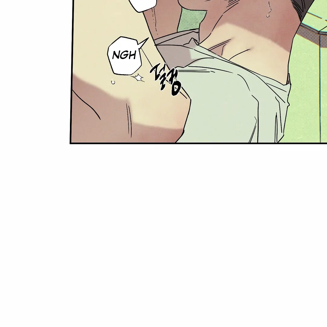 WET SAND Chapter 82 - Page 24 in English
