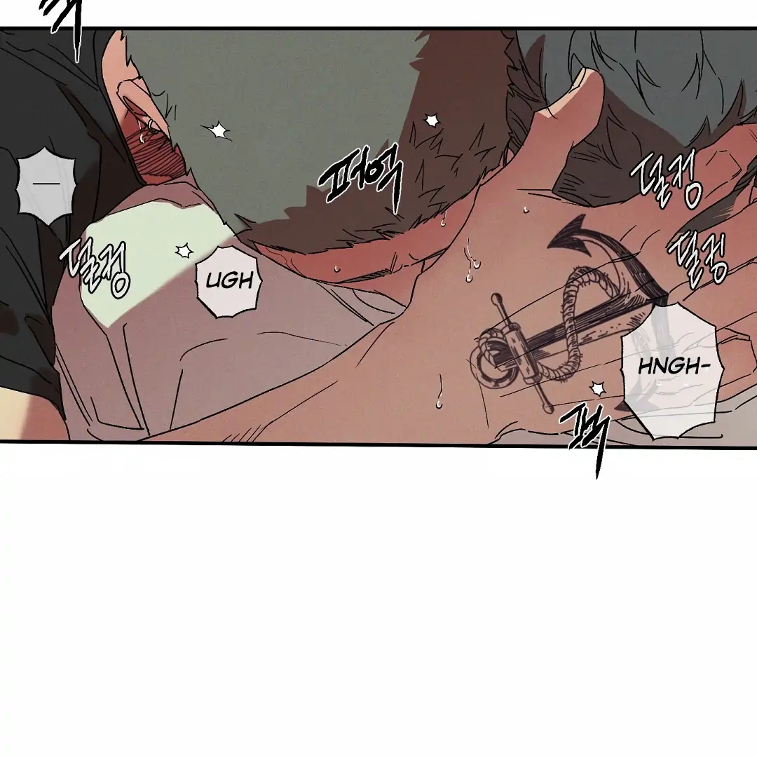 WET SAND Chapter 82 - Page 46 in English