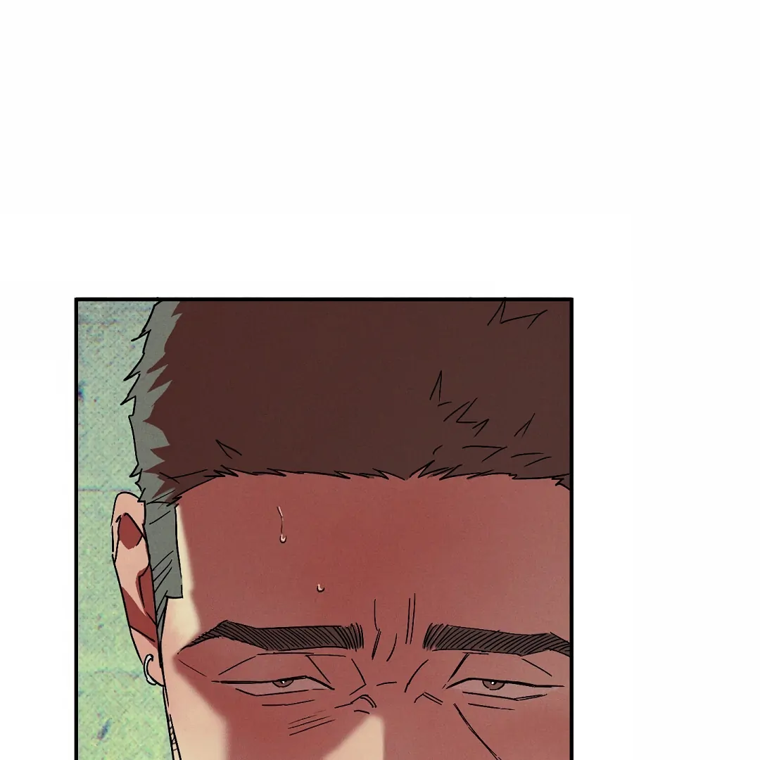 WET SAND Chapter 82 - Page 5 in English