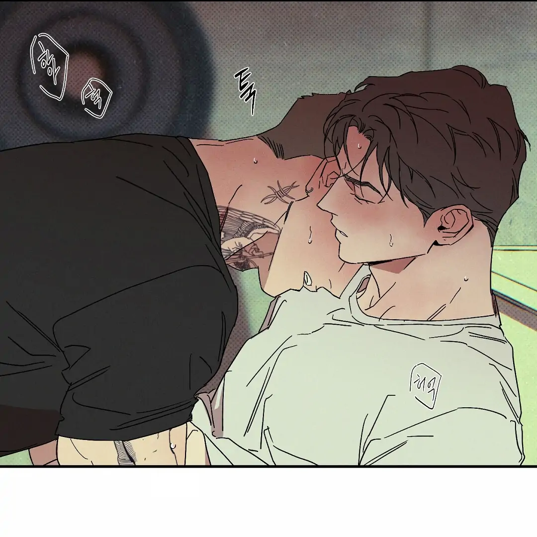 WET SAND Chapter 82 - Page 56 in English