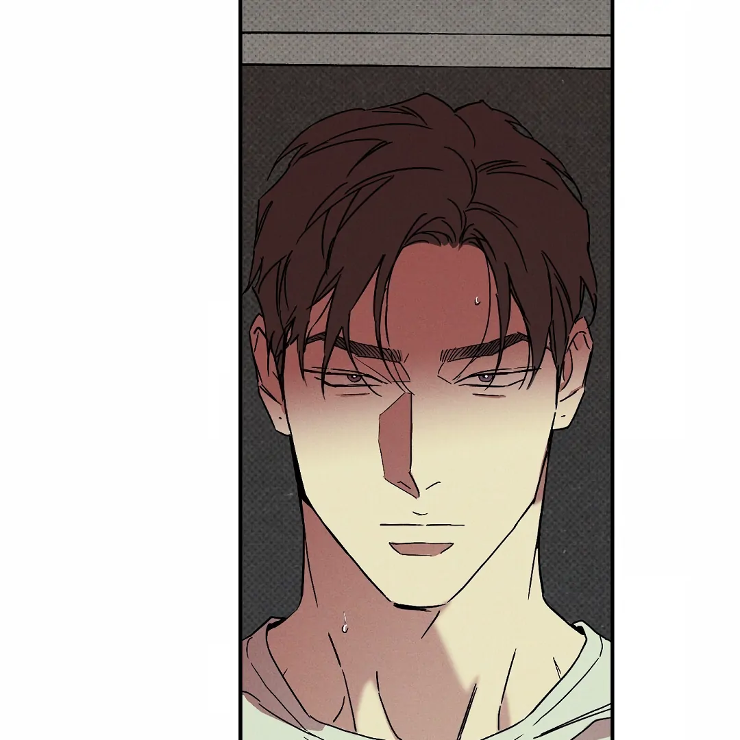 WET SAND Chapter 82 - Page 77 in English
