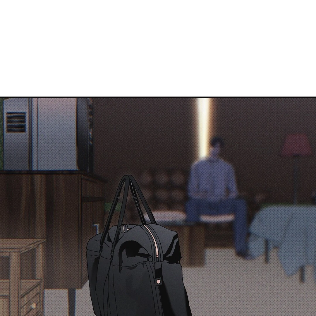 WET SAND Chapter 84 - Page 14 in English