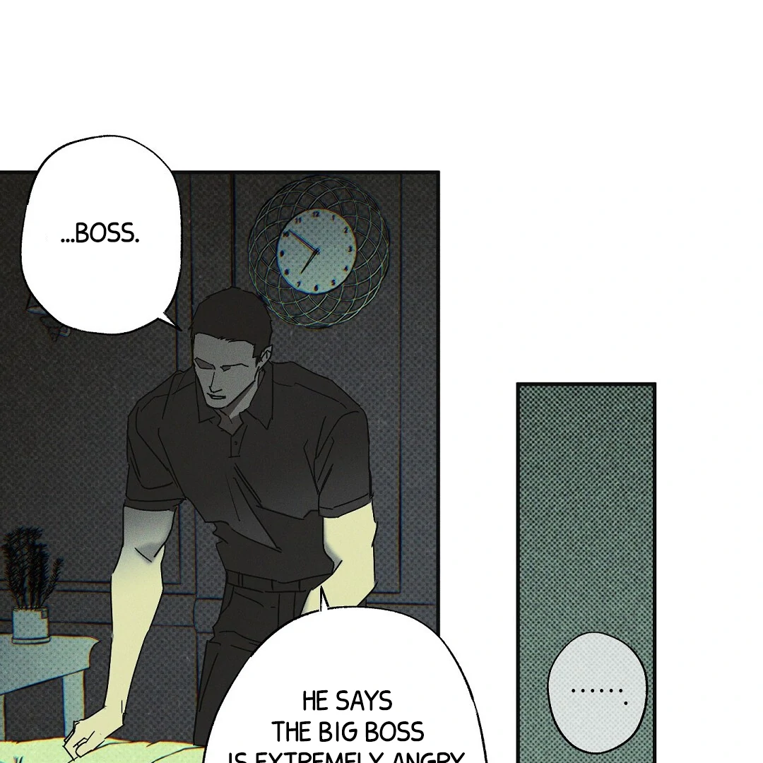 WET SAND Chapter 84 - Page 23 in English