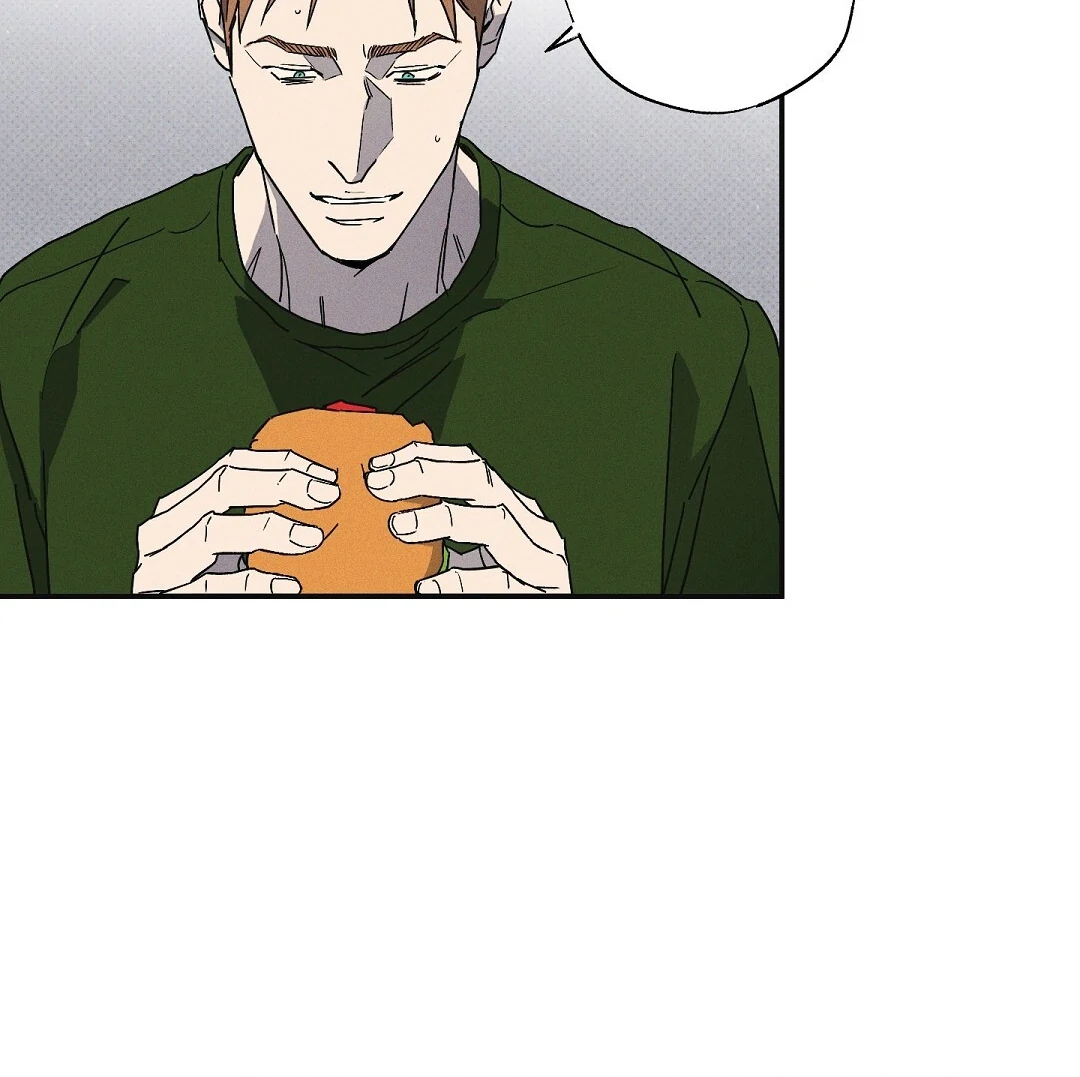 WET SAND Chapter 84 - Page 44 in English