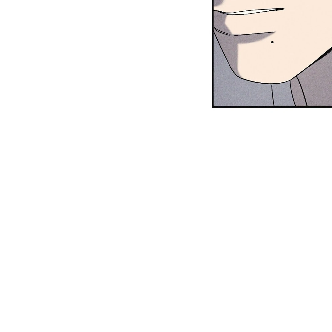 WET SAND Chapter 84 - Page 57 in English