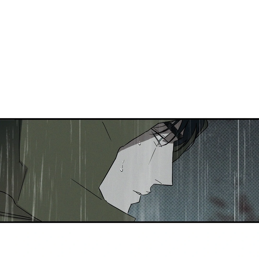 WET SAND Chapter 84 - Page 84 in English