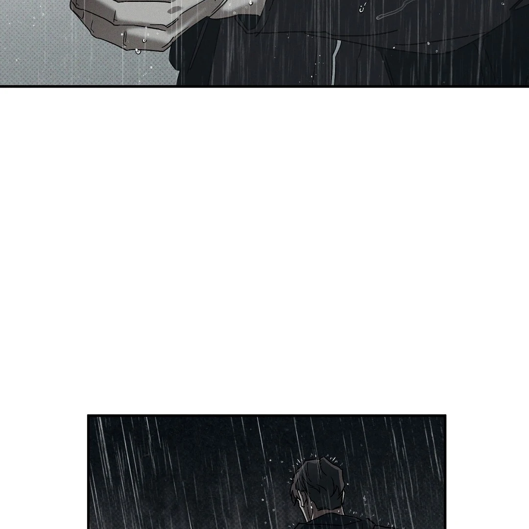 WET SAND Chapter 84 - Page 91 in English