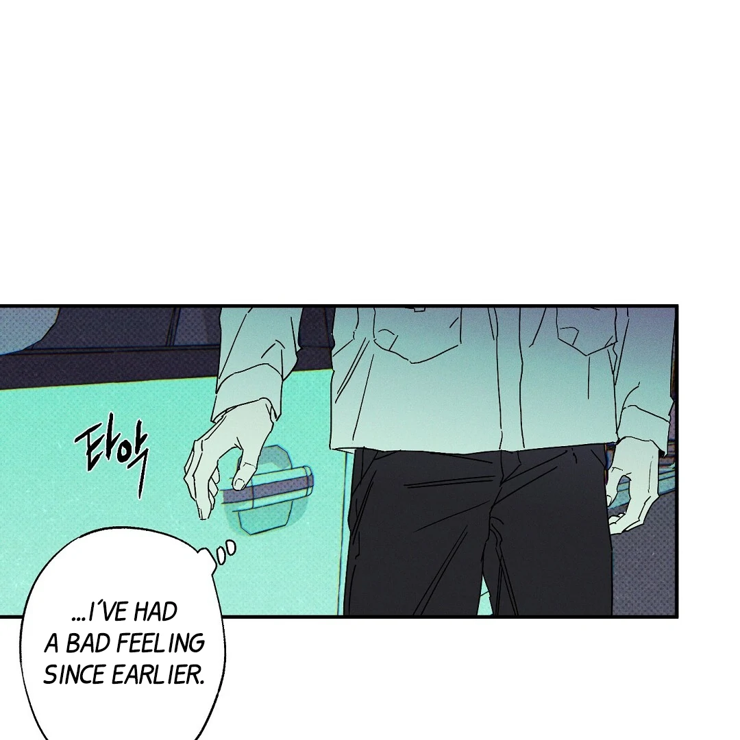 WET SAND Chapter 85 - Page 106 in English