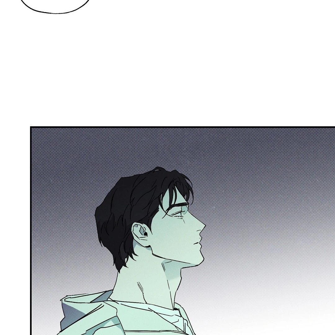 WET SAND Chapter 85 - Page 107 in English