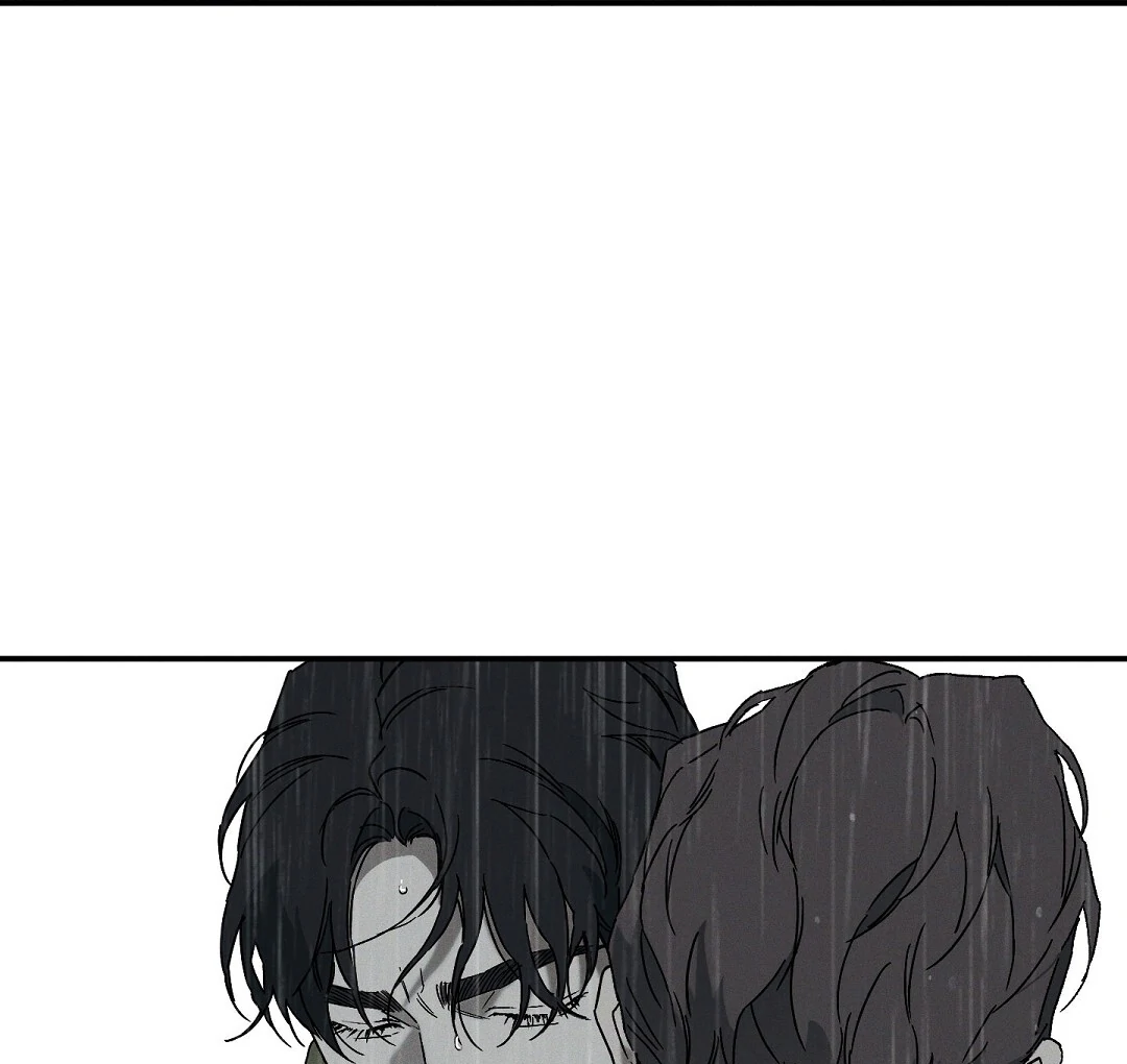 WET SAND Chapter 85 - Page 13 in English