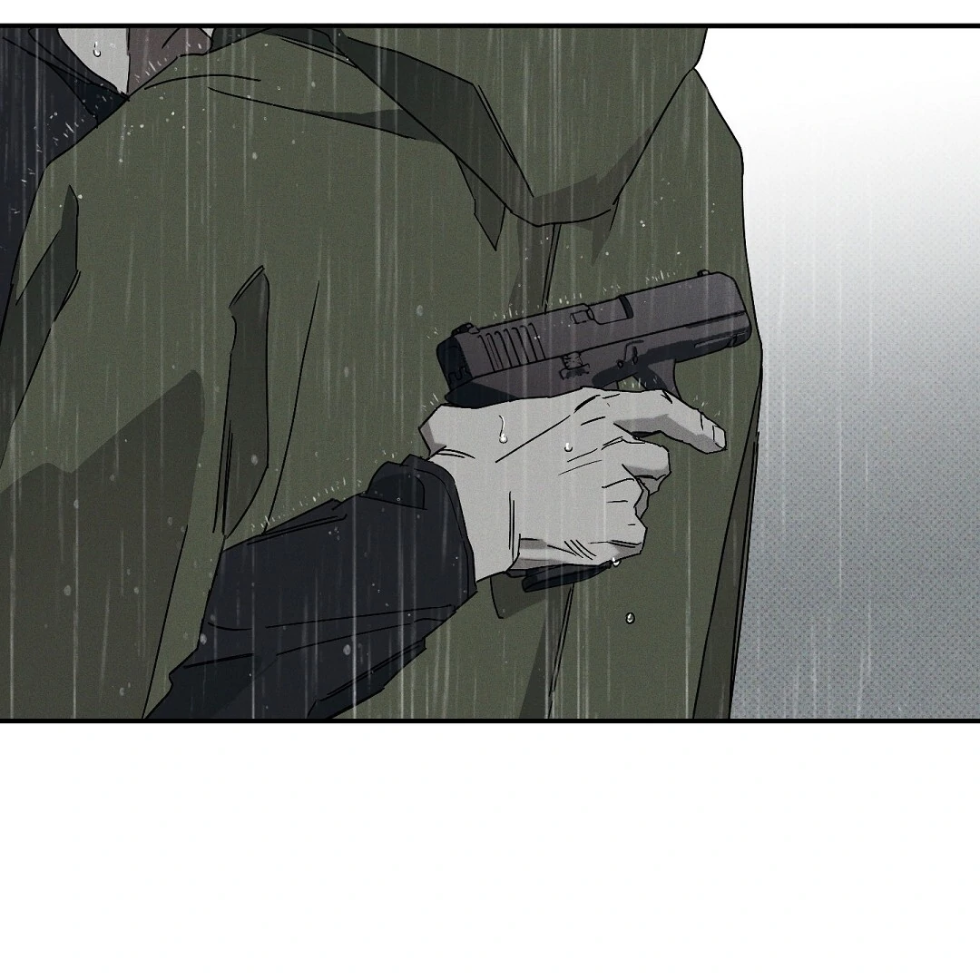 WET SAND Chapter 85 - Page 15 in English