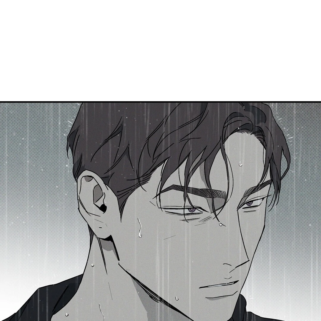 WET SAND Chapter 85 - Page 23 in English