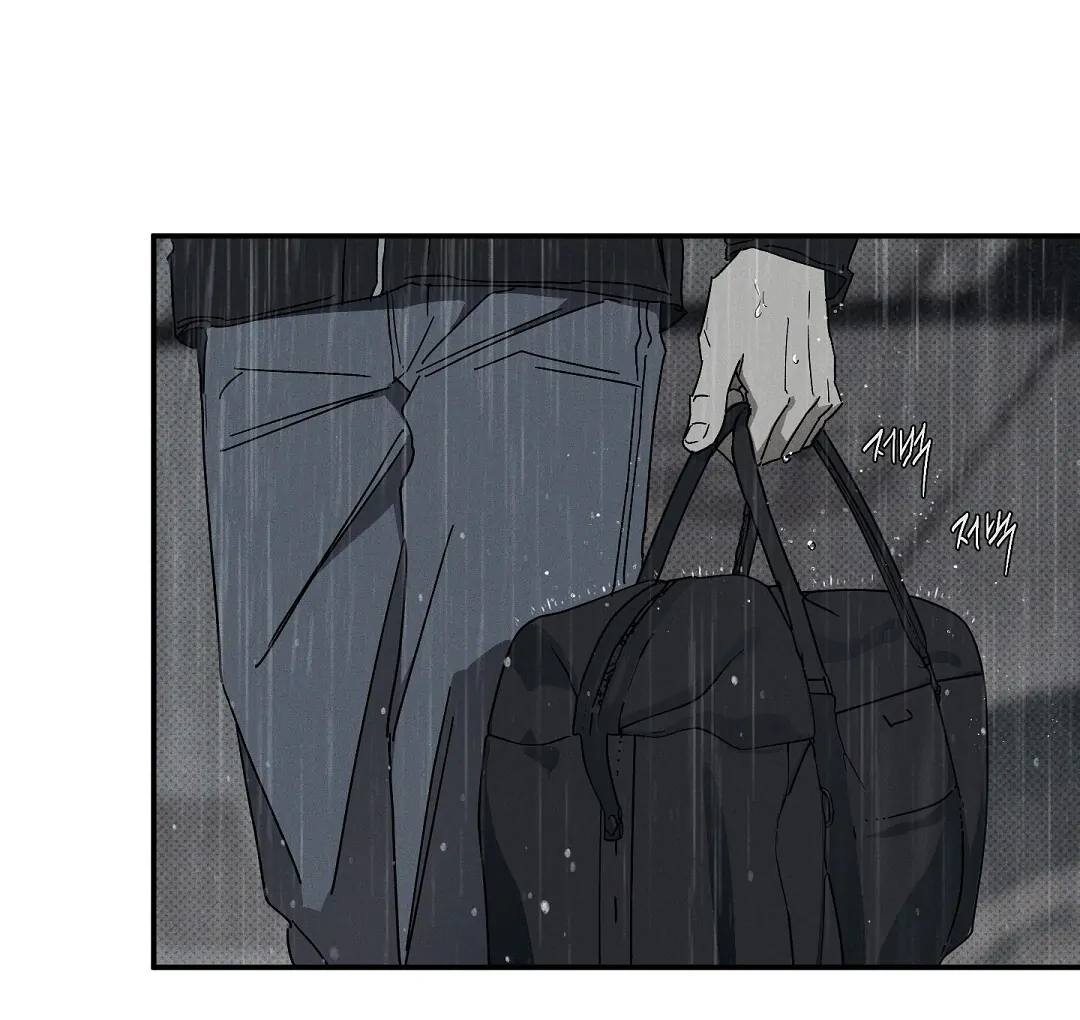 WET SAND Chapter 85 - Page 28 in English