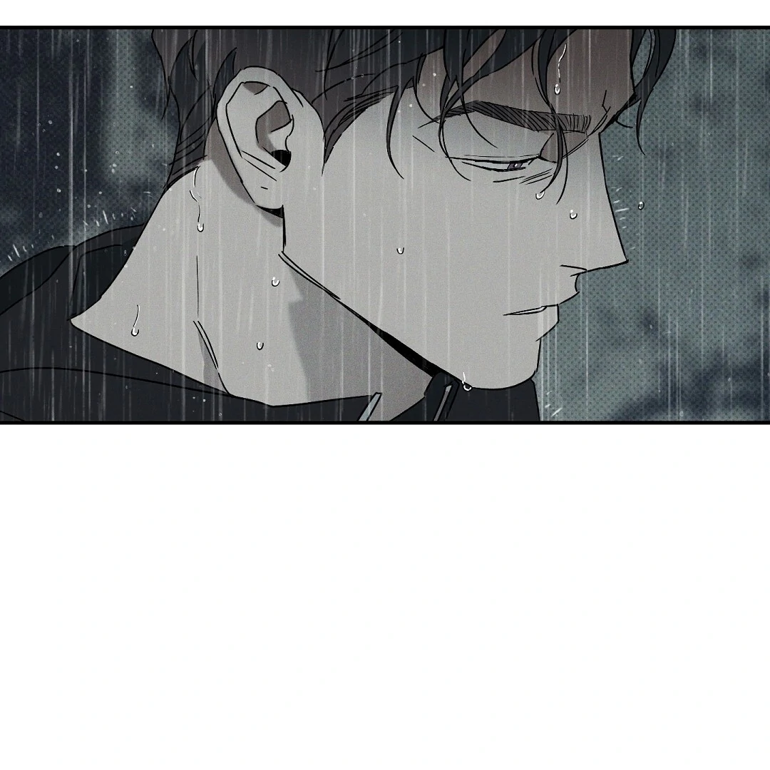 WET SAND Chapter 85 - Page 4 in English