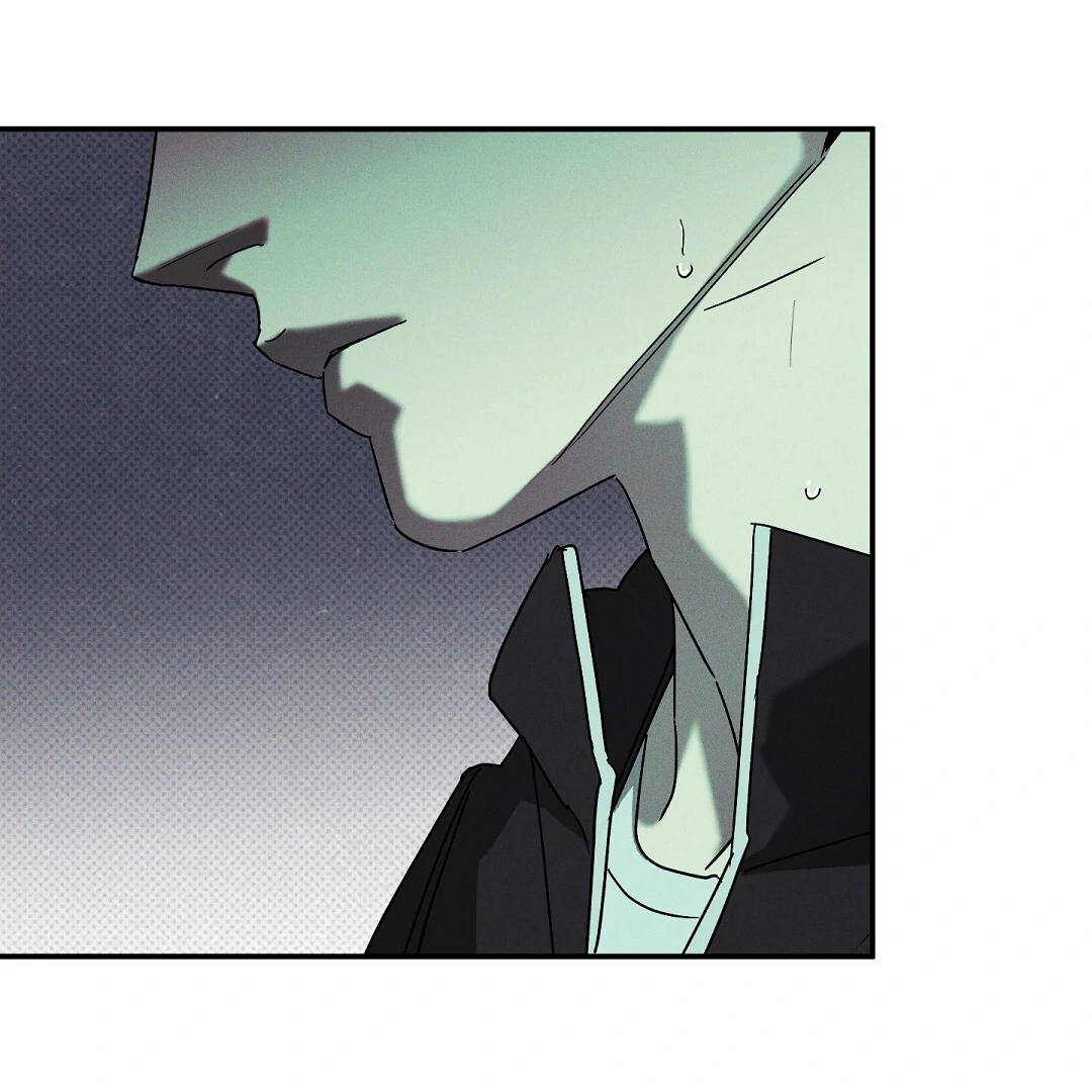 WET SAND Chapter 85 - Page 46 in English