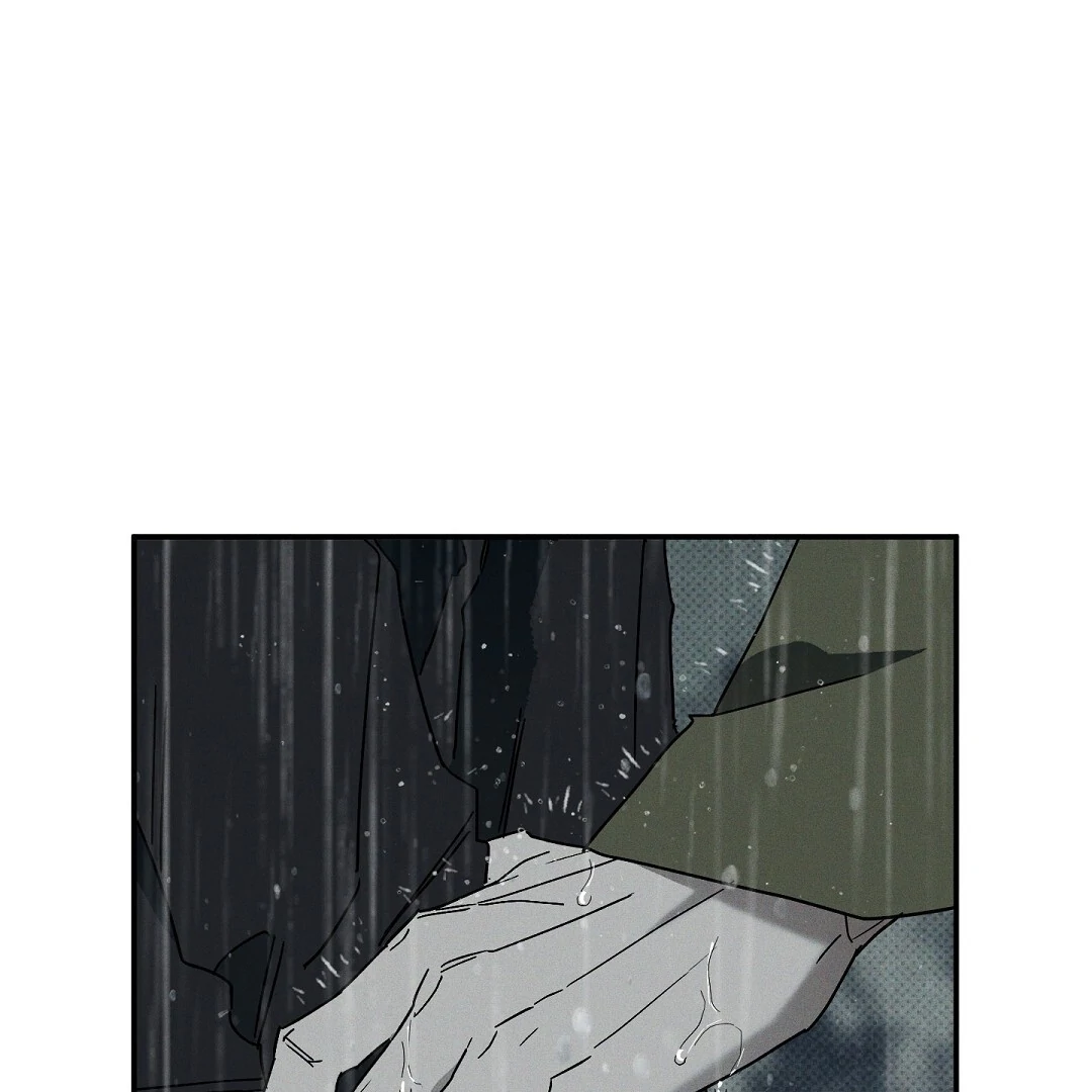 WET SAND Chapter 85 - Page 6 in English