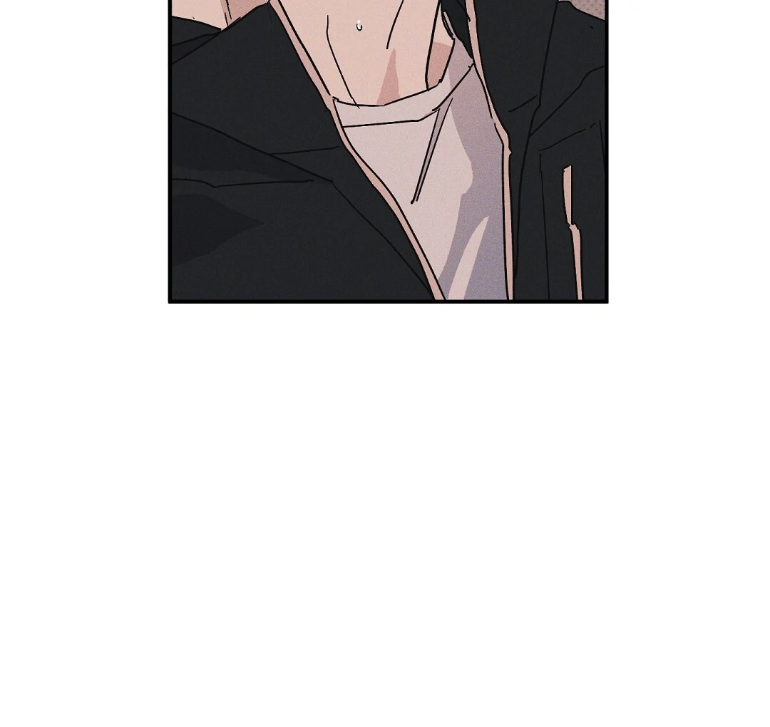 WET SAND Chapter 85 - Page 70 in English