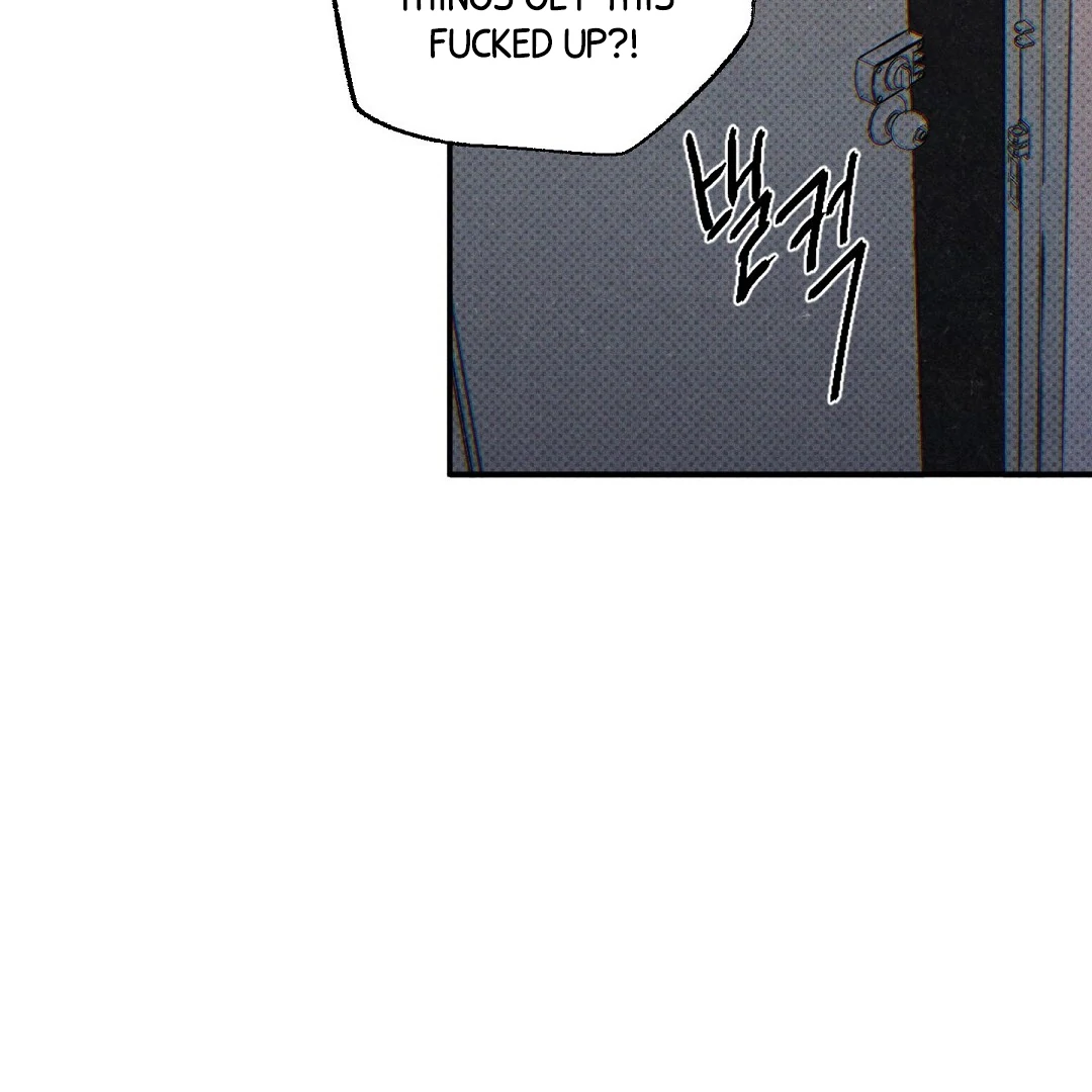WET SAND Chapter 85 - Page 88 in English
