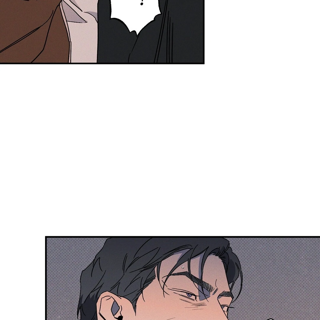 WET SAND Chapter 85 - Page 96 in English