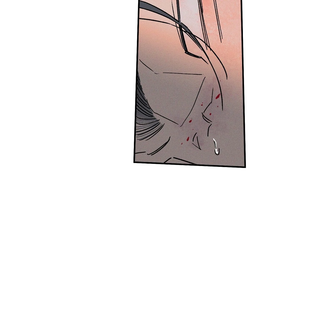 WET SAND Chapter 86 - Page 104 in English