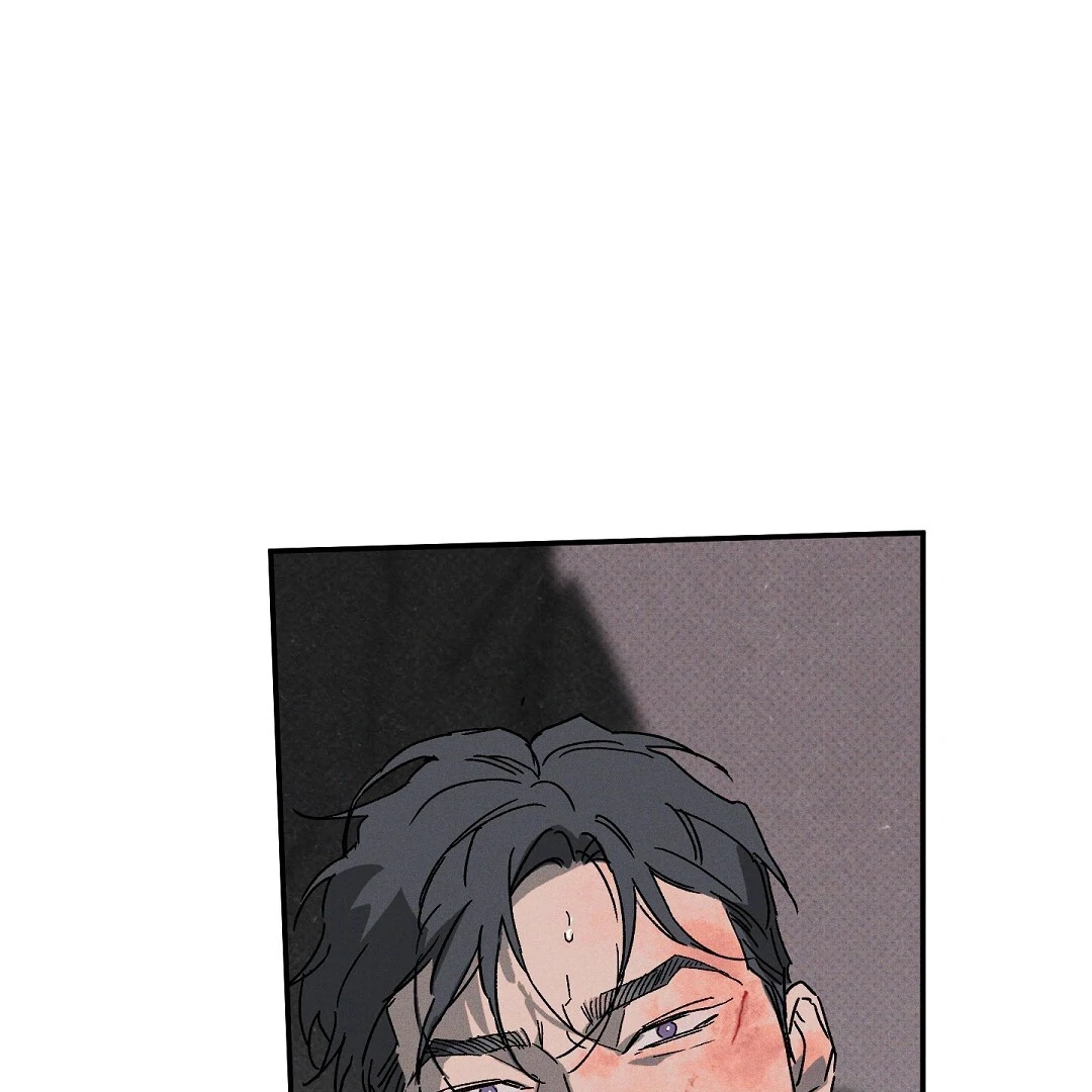 WET SAND Chapter 86 - Page 113 in English