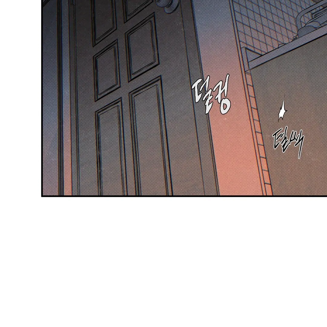 WET SAND Chapter 86 - Page 18 in English