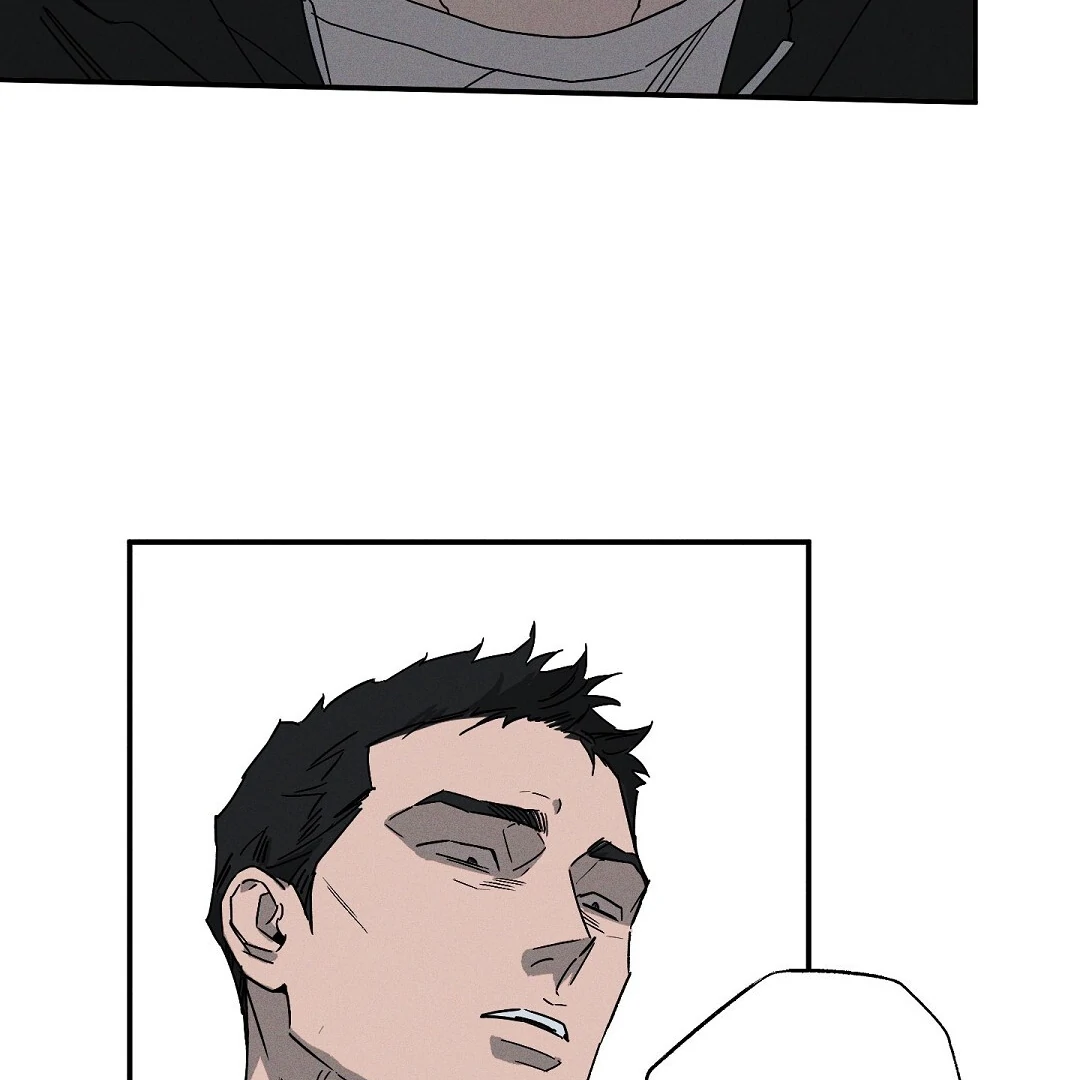 WET SAND Chapter 86 - Page 30 in English