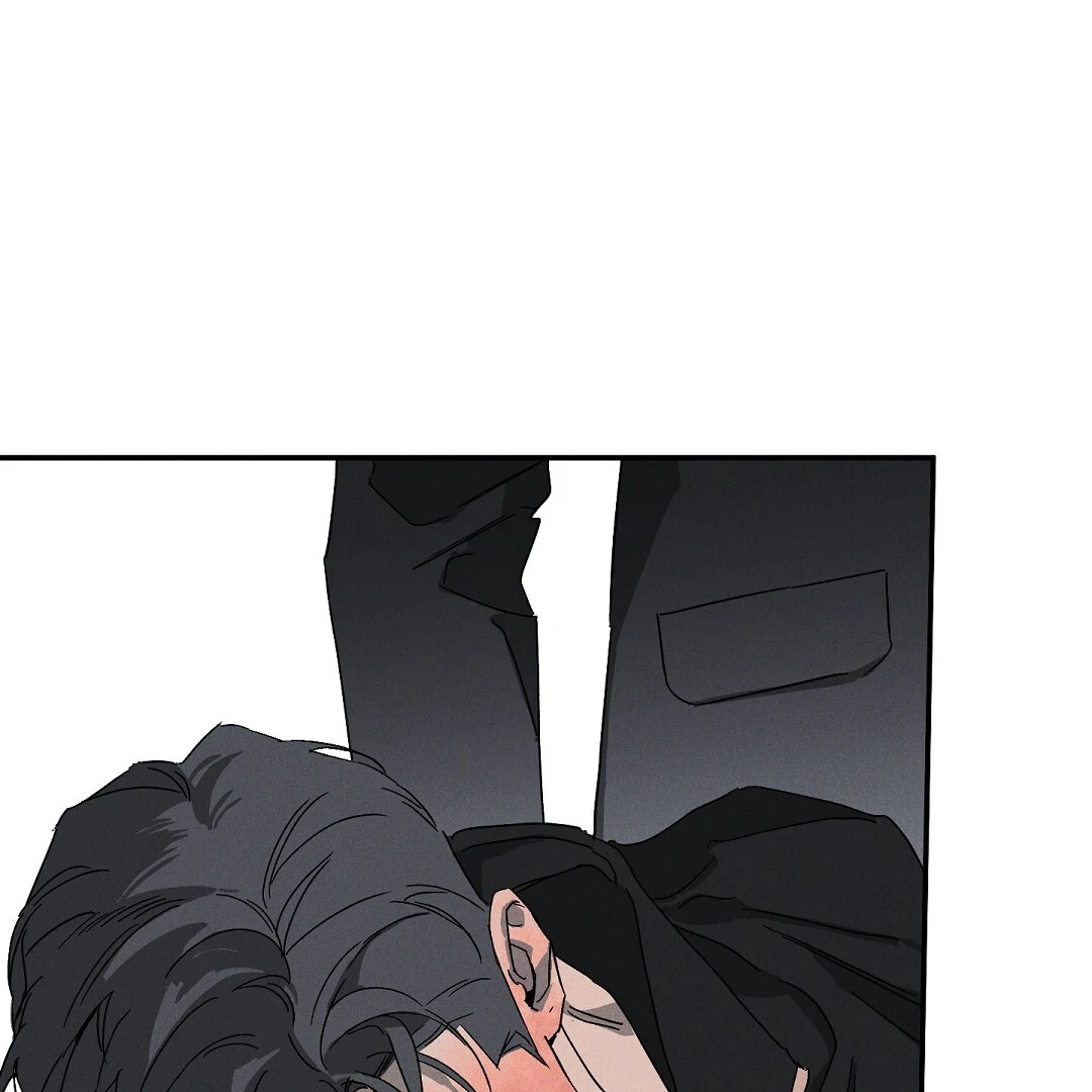 WET SAND Chapter 86 - Page 33 in English