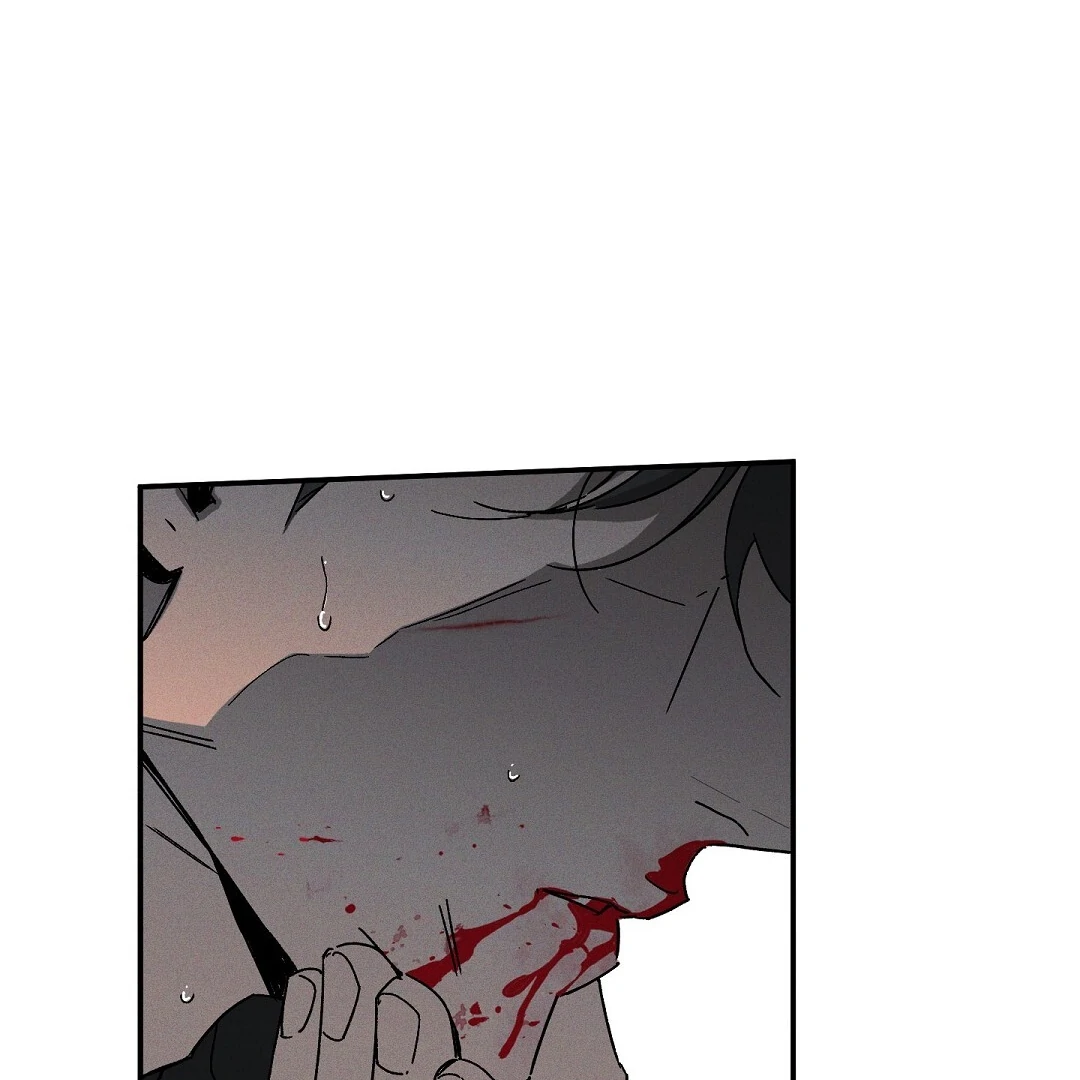 WET SAND Chapter 86 - Page 39 in English