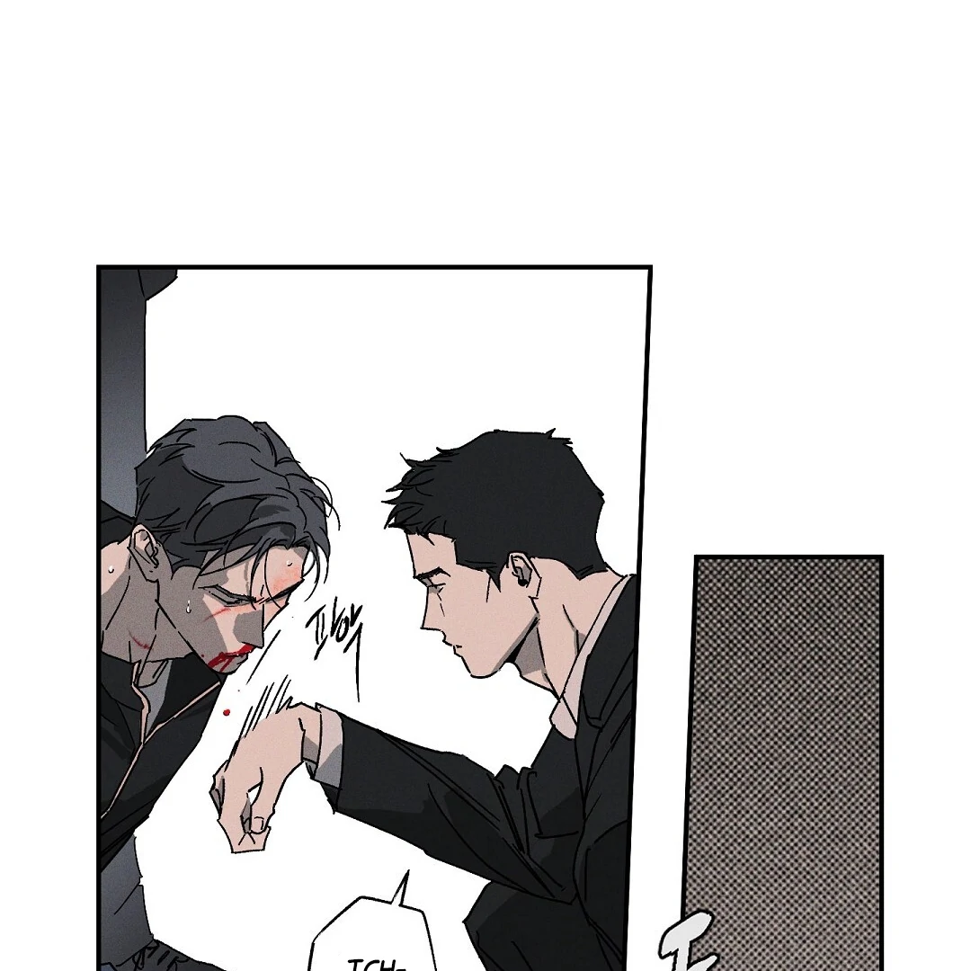 WET SAND Chapter 86 - Page 48 in English