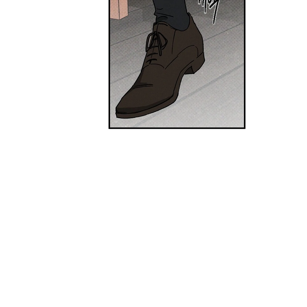 WET SAND Chapter 86 - Page 51 in English