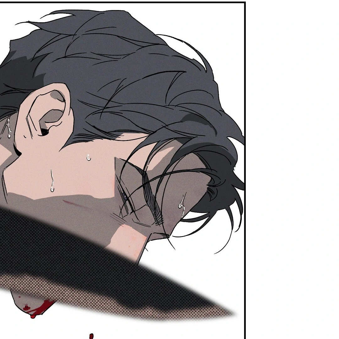 WET SAND Chapter 86 - Page 65 in English