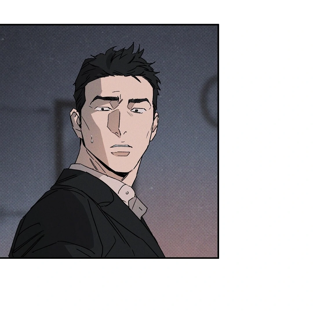 WET SAND Chapter 86 - Page 88 in English
