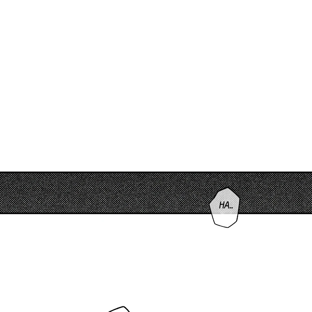 WET SAND Chapter 86 - Page 98 in English