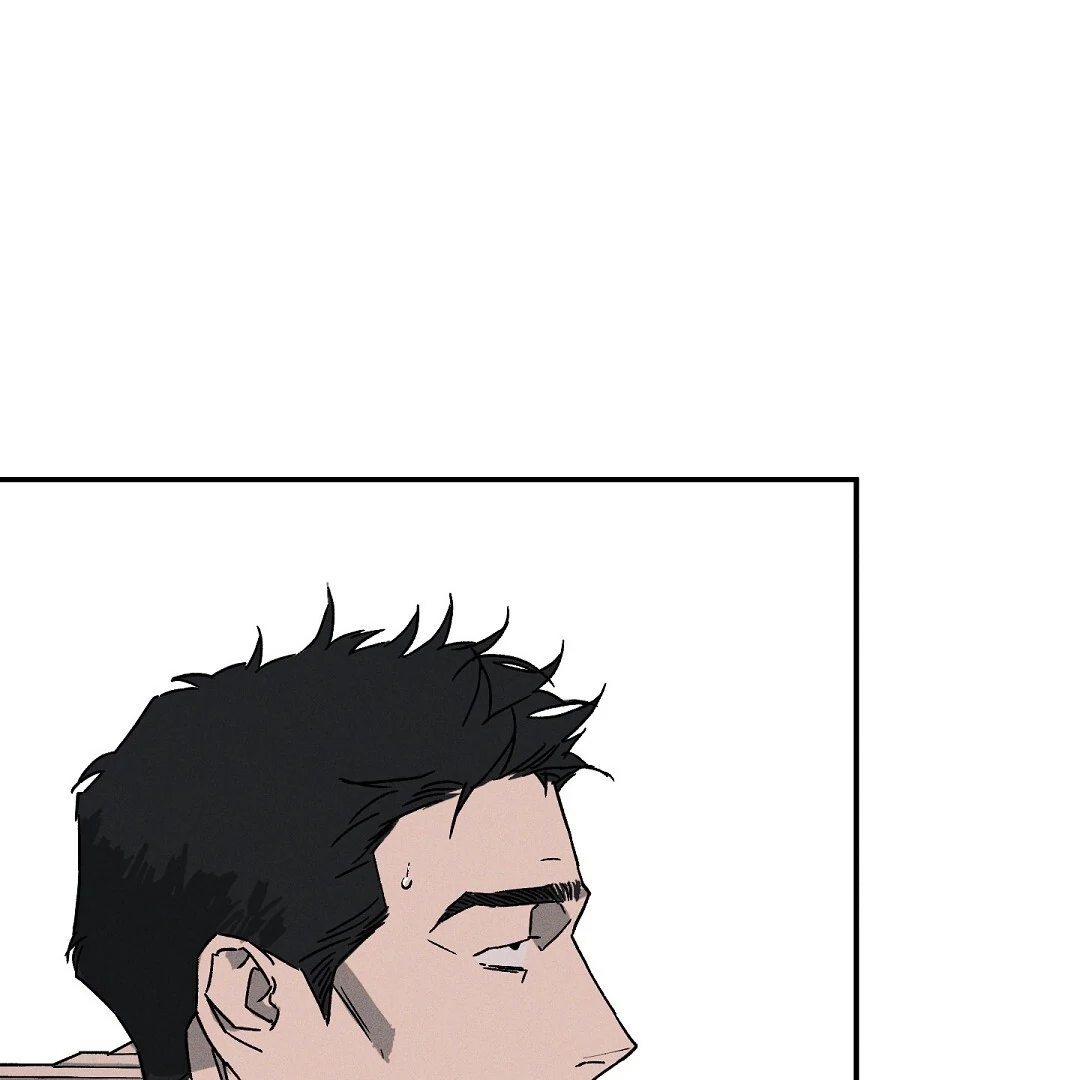 WET SAND Chapter 87 - Page 4 in English