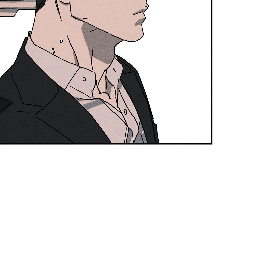 WET SAND Chapter 87 - Page 5 in English