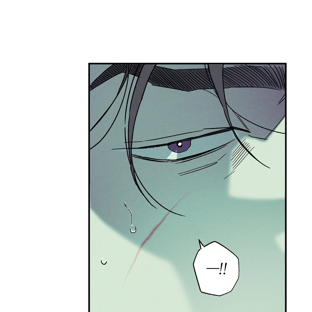 WET SAND Chapter 87 - Page 51 in English