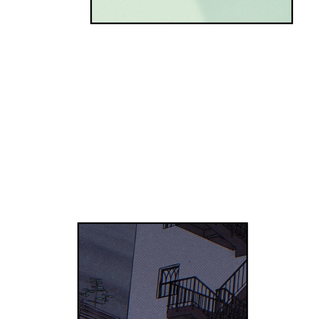 WET SAND Chapter 87 - Page 52 in English