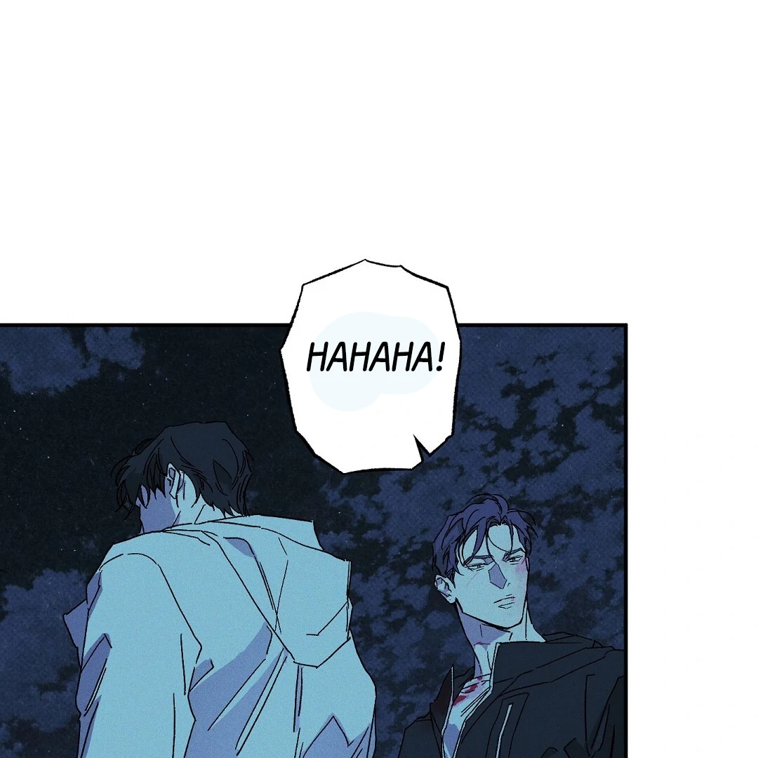 WET SAND Chapter 87 - Page 64 in English