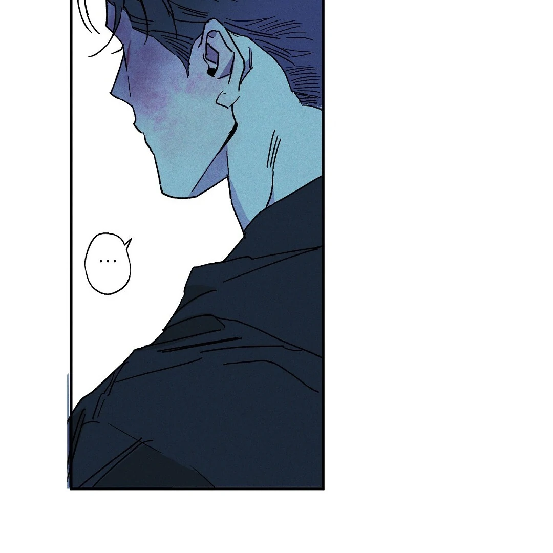 WET SAND Chapter 87 - Page 68 in English