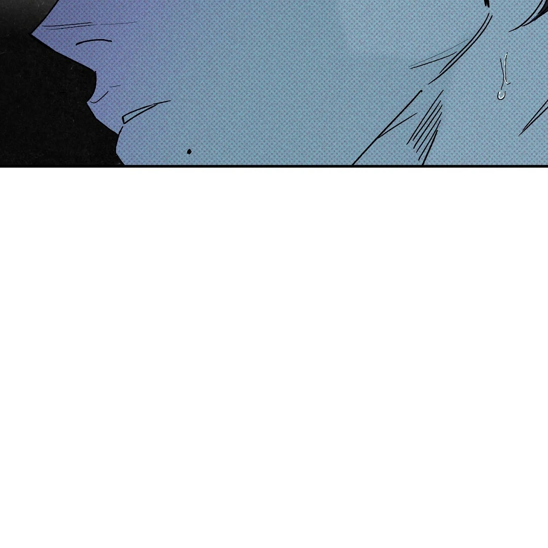 WET SAND Chapter 87 - Page 71 in English